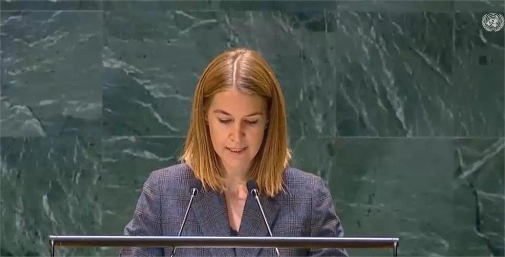 2025聯合國世界冥想日首度授權台灣主辦共振之聲音樂會