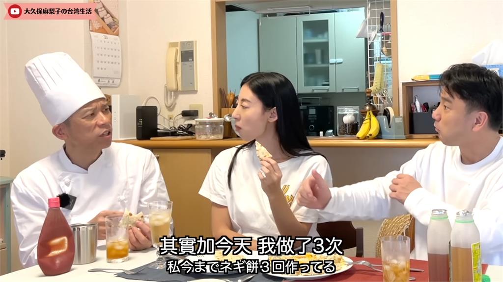 來日本朋友家「竟被招待滷肉飯、豆花」　日女星驚：進化成台灣人