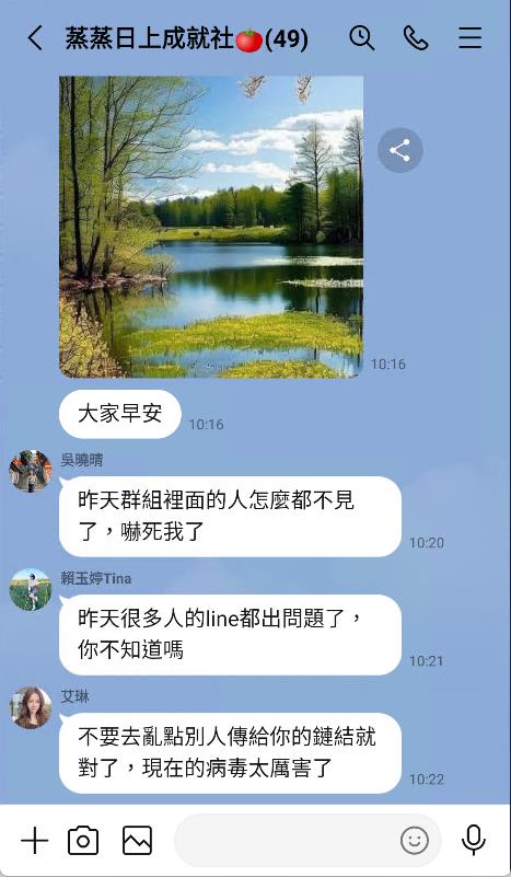 搶救被害人大作戰 刑事局與詐團隔空交火!呼籲全民一起加入!