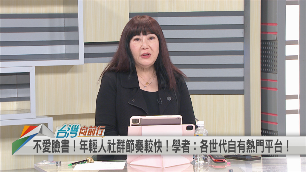 選戰之後自我檢討!綠營進軍Threads接觸年輕族群 藍委「1句話」註解