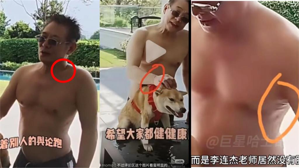 爆挖僧人心臟來續命!李連杰進手術室喊「硬件返廠維修」走路像附身發毛片流出