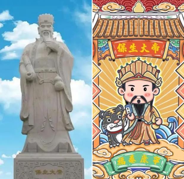 4/12保生大帝聖誕!醫藥與健康的守護神 專家授「3重點」助開運