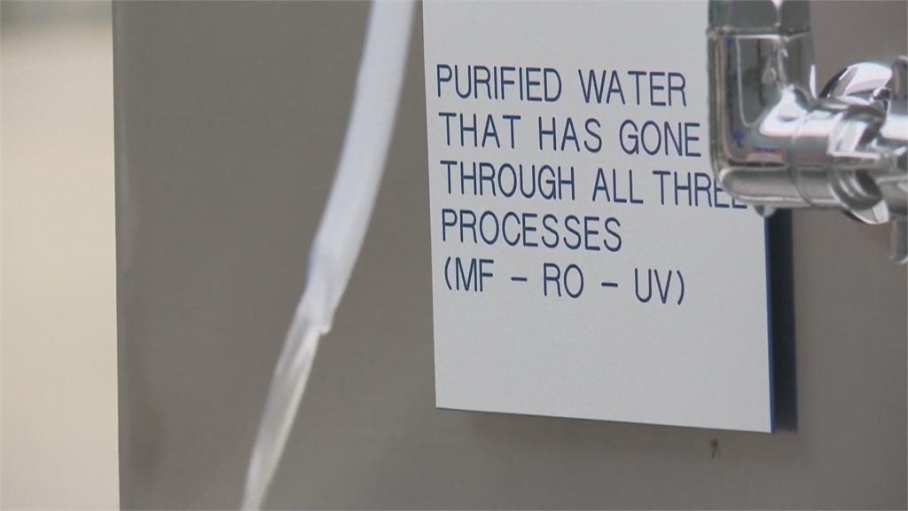 全美近半數自來水遭「永久化學物質」污染 嚴重恐致癌、損害免疫系統