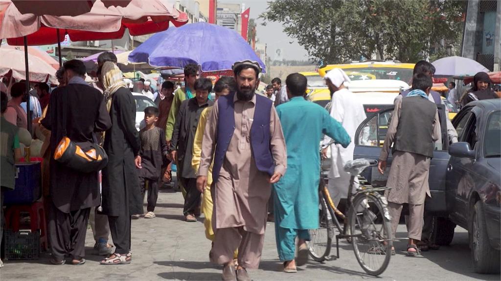 塔利班惡名昭彰　喀布爾店家重新開門街頭不見女性