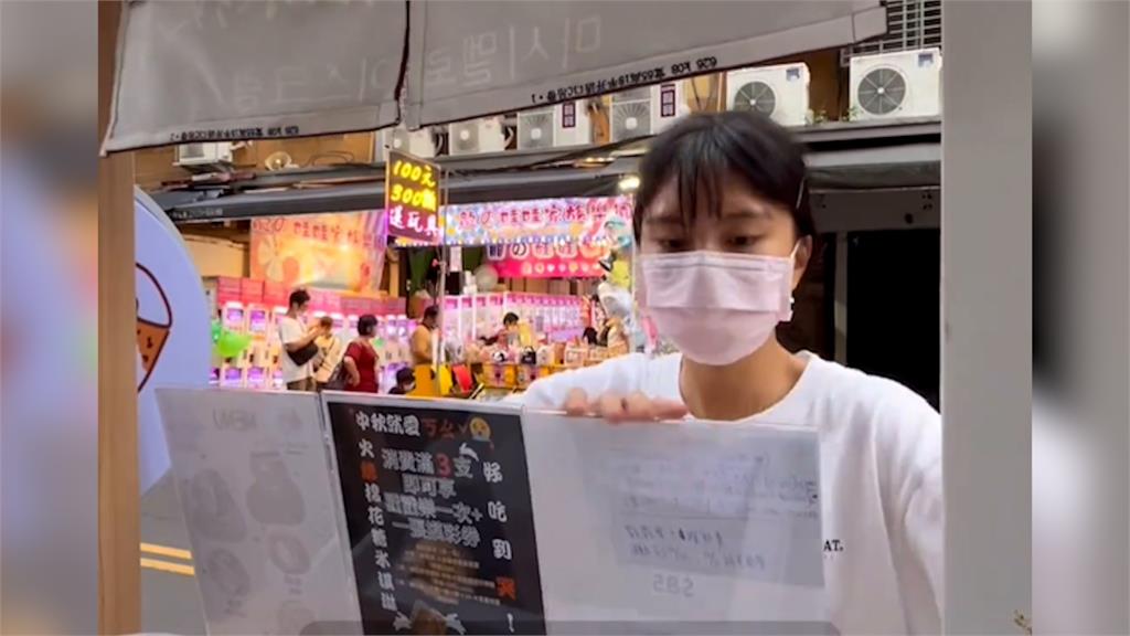 不靠爸!21歲女大生身兼多職斜槓創業 夜市擺攤賣棉花糖勵志人生曝