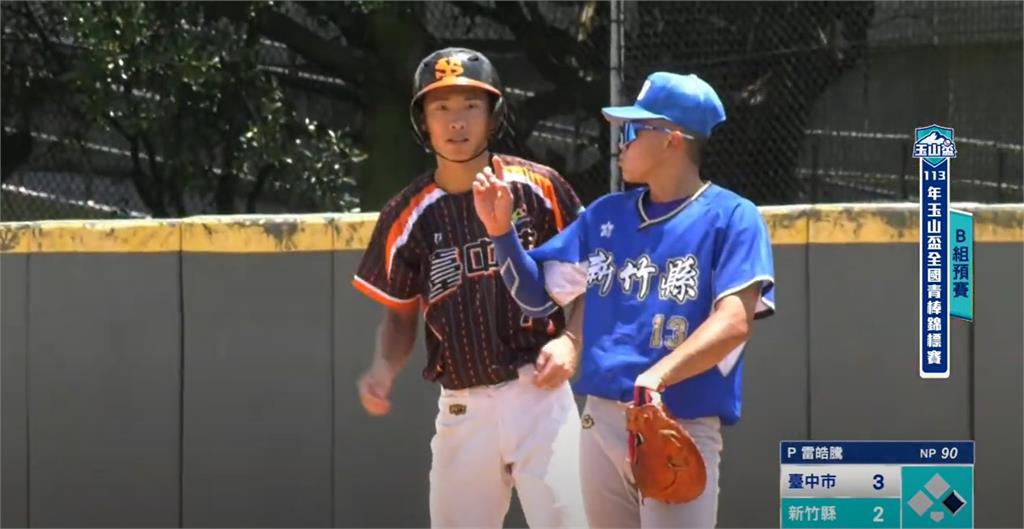臺灣甲子園開打!玉山盃青棒賽有女生 苗栗二壘手翁麗雅成亮點