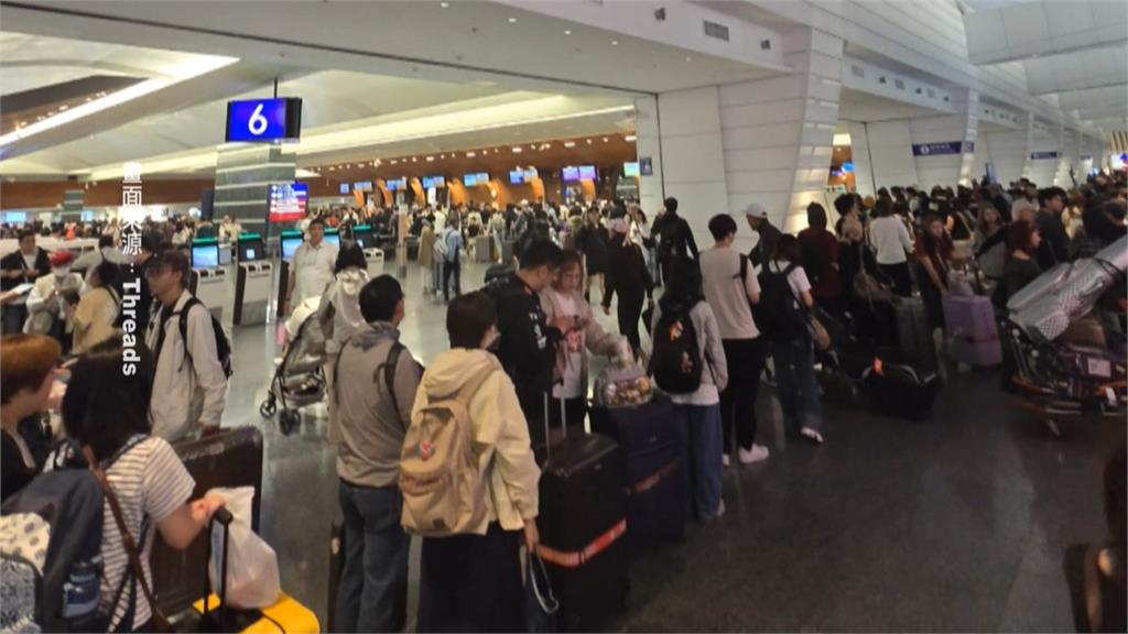 中秋連假出國夯! 桃機收假日出入境人次上看12萬