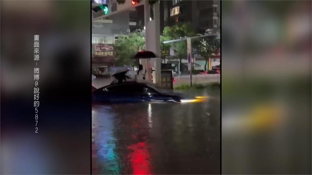 中國華南暴雨侵襲 浙江驚傳多座水壩陷潰堤危機