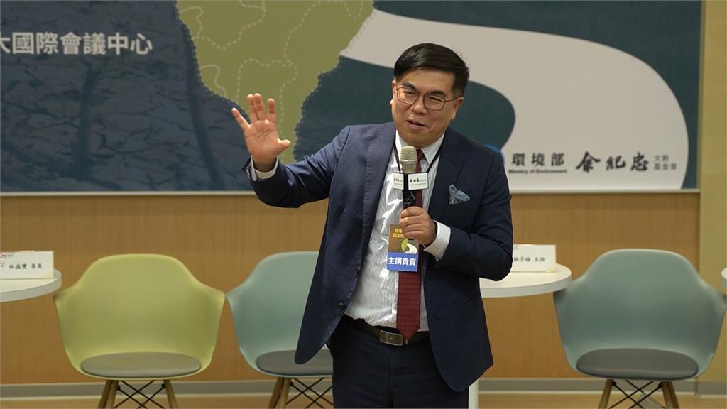 "極端氣候國土規劃挑戰研討會"登場 卓榮泰.彭啓明出席