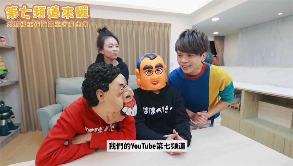 狂!經營15年「擁3頻道破百萬」 蔡阿嘎新動作網驚:宇宙成形 太狂...經營15年「手握3頻道破百萬」 蔡阿嘎新動作網驚:宇宙成形