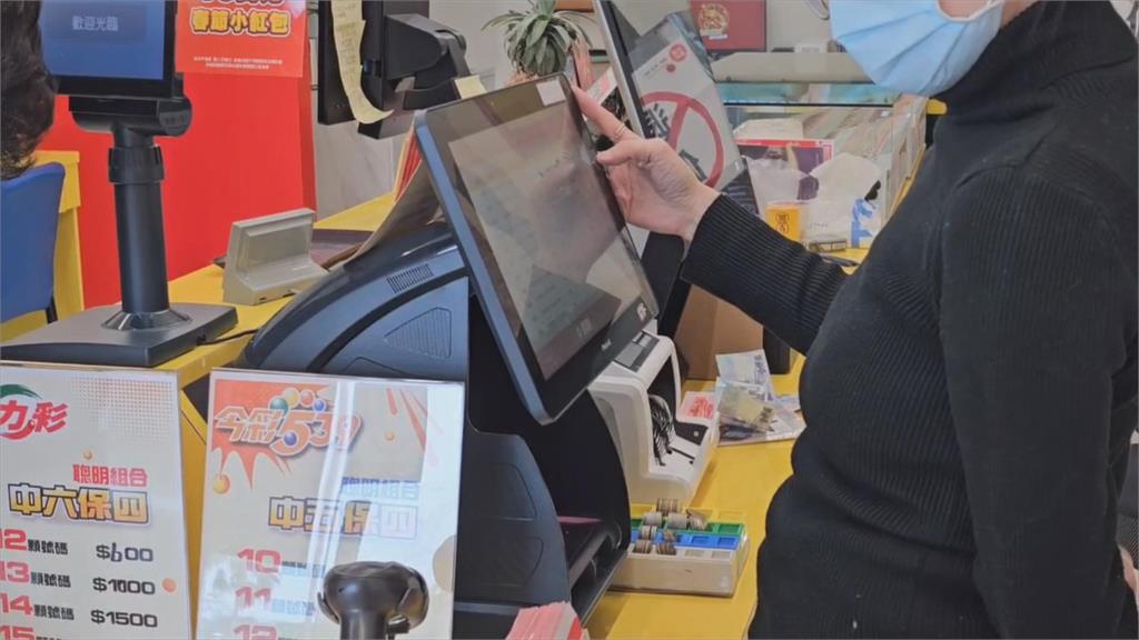 情侶刮刮樂中3萬當場兌換 彩券行忘扣稅"急尋人"