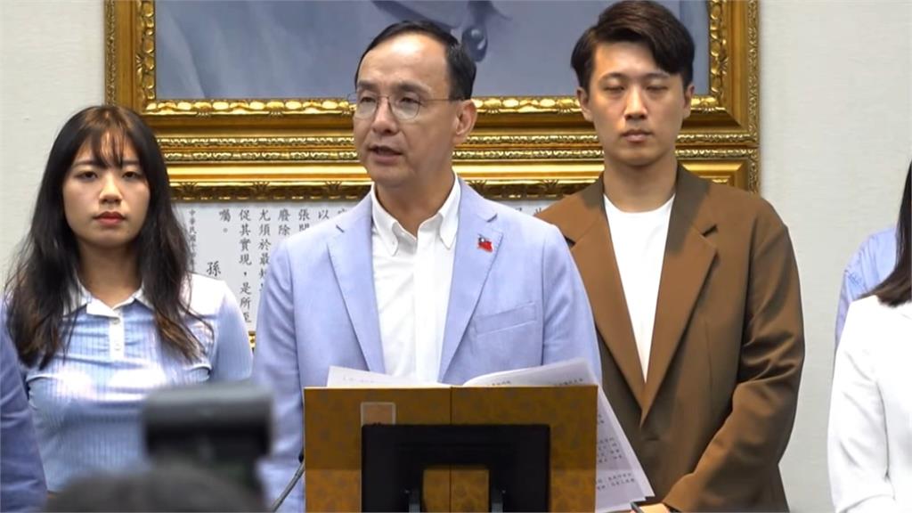 國民黨挺過大罷免！朱立倫：懇請盧秀燕接任黨主席
