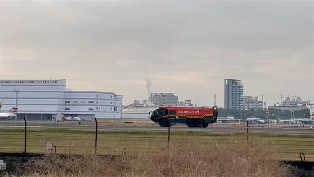 國泰航空"高雄飛香港"客機漏油 緊急返航200乘客均安