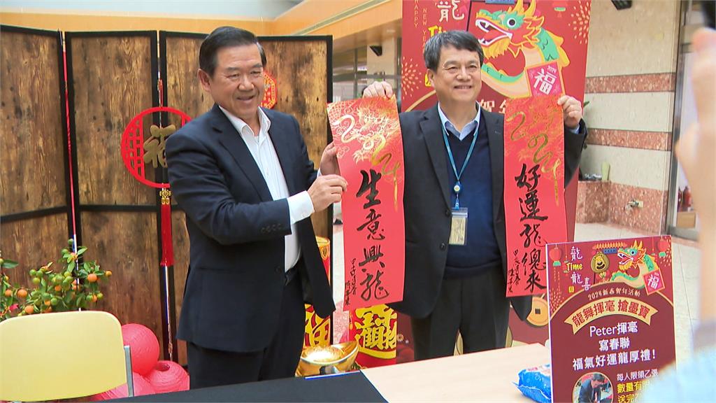 佳世達集團今舉行法說會 陳其宏:今年營收獲利成長把握度高