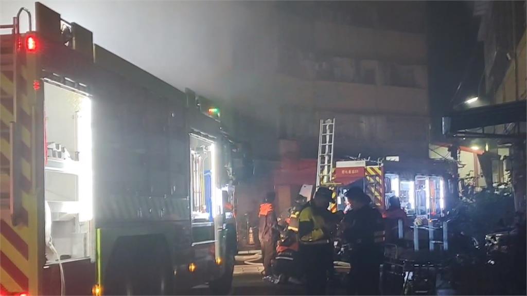 彰化民宅暗夜惡火 屋主阿嬤人在日本 女兒一家2死2命危