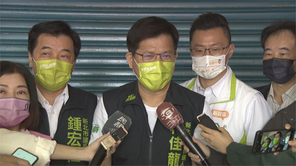 網紅揪新北官網市政新聞行政不中立 林佳龍嗆公器私用