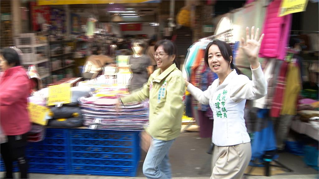 新北市議員第八選區初選　民進黨7搶5激戰區