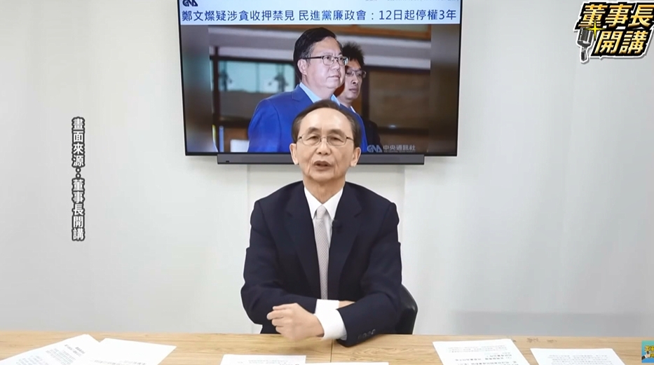 爭取2026桃園市長初選　何志偉週末行程滿檔　傳出「他」有意捲土重來？