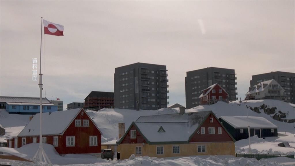 川普宣布派遣醫療船赴格陵蘭　丹麥防長：不需要