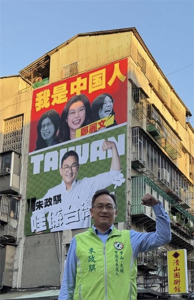 硬推鄭習會？　綠營新秀接力痛罵鄭麗文賣台