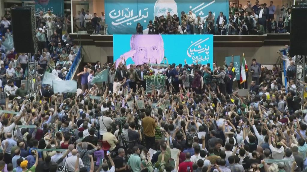 伊朗總統大選首輪無人過半　改革派7/5再對決保守派