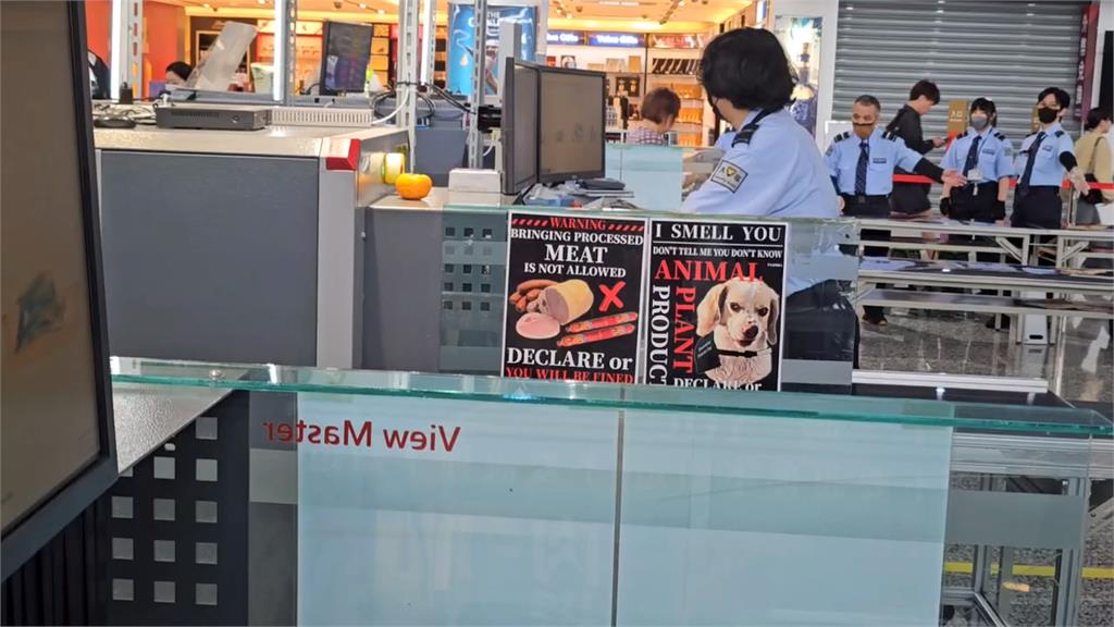 反差萌! 海報神情凶狠喊"I 吸YOU" 桃機檢疫犬日本爆紅