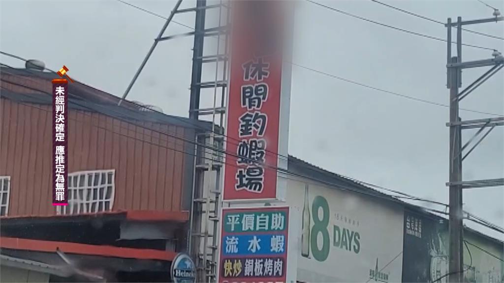 選前幫選民買單涉賄選 苗議員黃聲全一審判當選無效