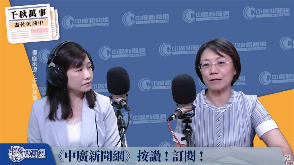 翁曉玲稱和中國同文同種 沈伯洋:民主國家和獨裁政權哪裡相近?