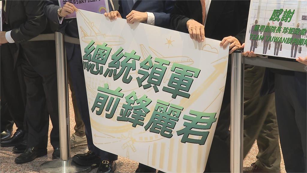 台美經貿寫下新頁！　台美對等貿易協定簽署　關稅15%不疊加