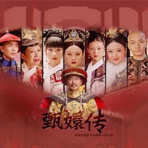 「甄嬛」接班人找到了!孫儷10歲愛女《甄嬛傳》寫真曝光…媽媽親授精髓