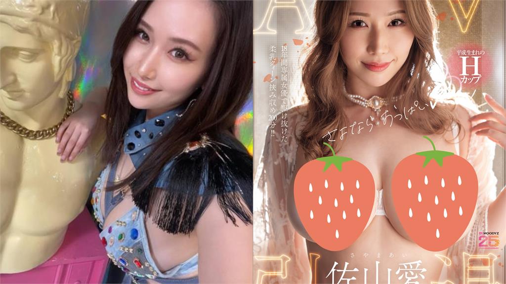35歲「平成怪物」18年狂激戰260次引退了!宣布「全新1身分」將直奔來台