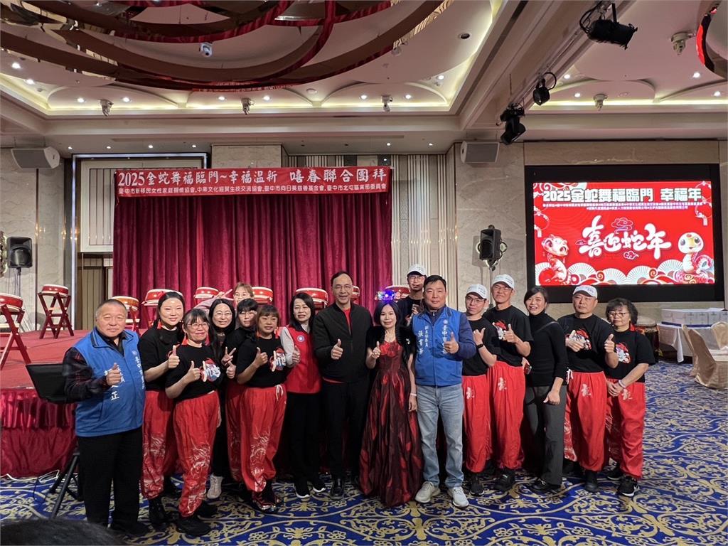 快新聞/賴總統明邀五院院長共商國是 朱立倫再喊話:用智慧化解衝突