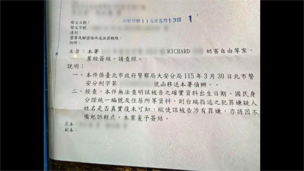 早餐店遭前東家兒子吐口水　檢「無法查明」簽結　當事人傻眼！