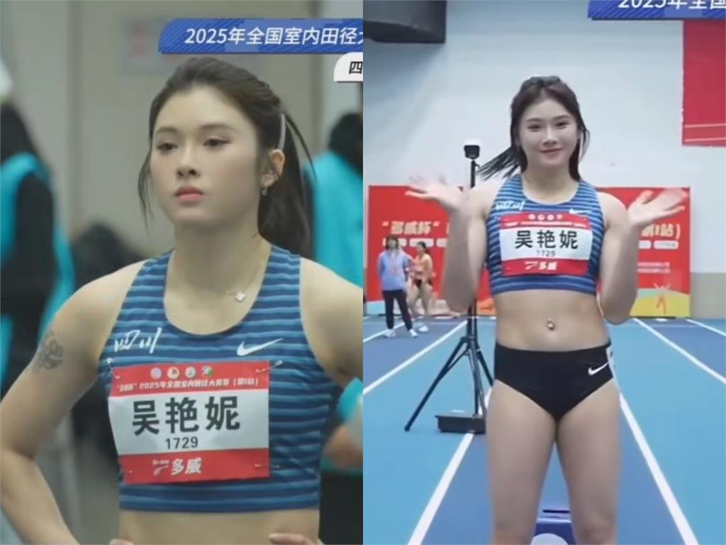 中國田徑女神跨欄首秀「奪冠」!吳艷妮認「1事」不滿意:我打0分