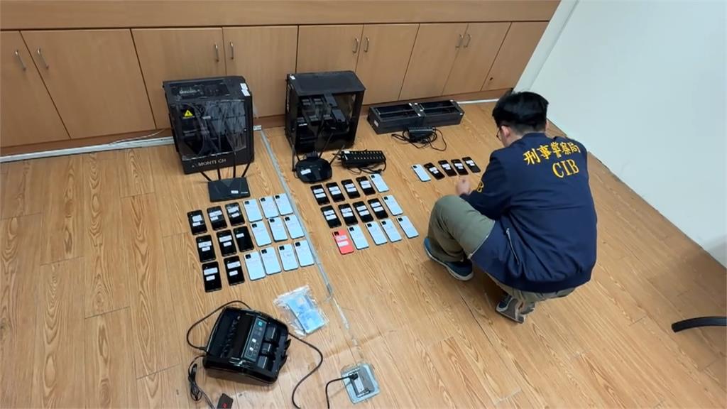 警破獲跨境機房 幫泰、越博弈集團狂洗逾23億