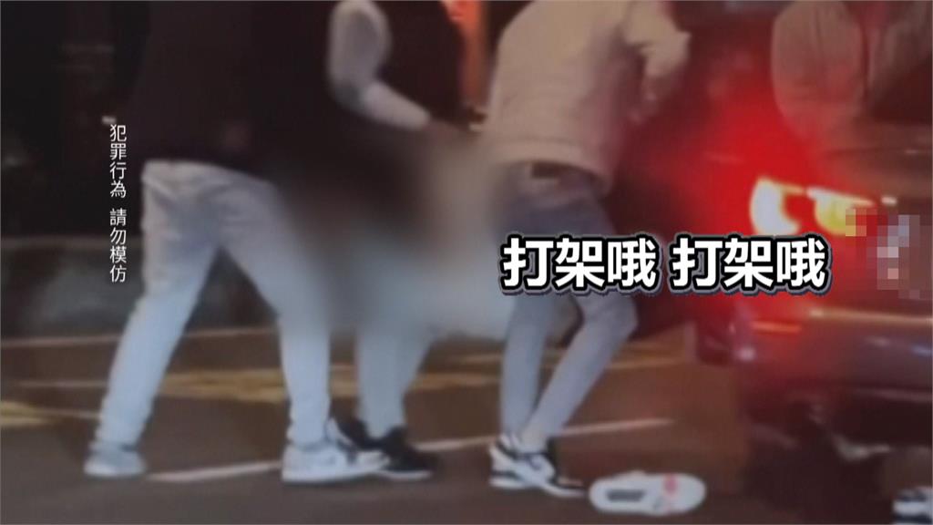 兄弟鬩牆？同母異父哥哥撂人毆弟　台中街頭上演擄人