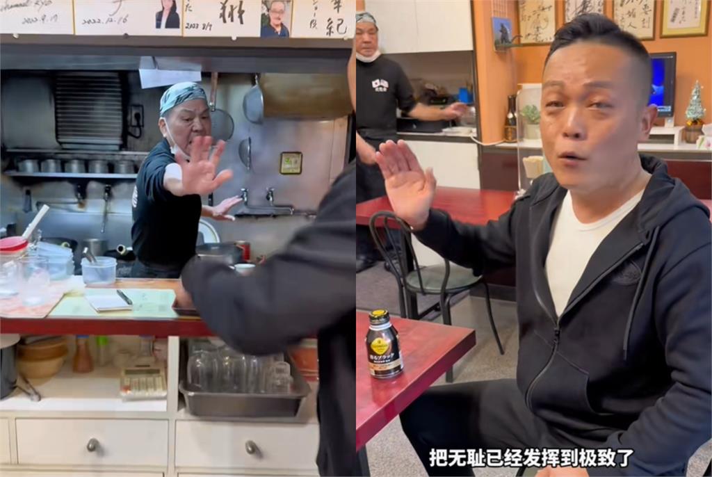 日本餐館貼「中國人禁止入內」　連2名小粉紅踢館老闆強硬：出去！