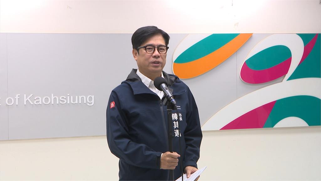 蔣萬安致電邀725上凱道反毒油　陳其邁：政治處理大可不必