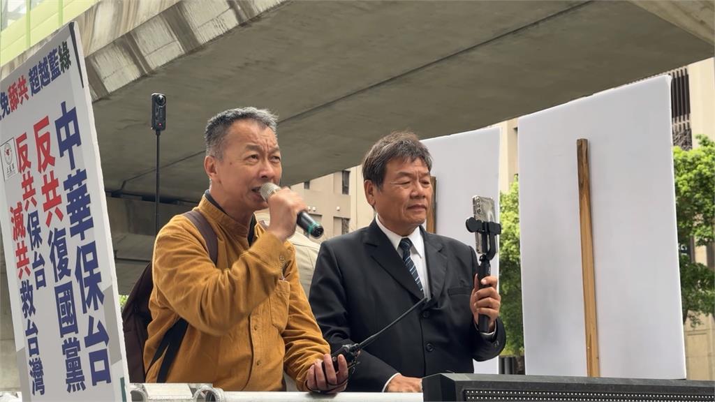 網紅閩南狼攜手復國黨 車隊遊行挺罷盼喚醒「正藍軍」