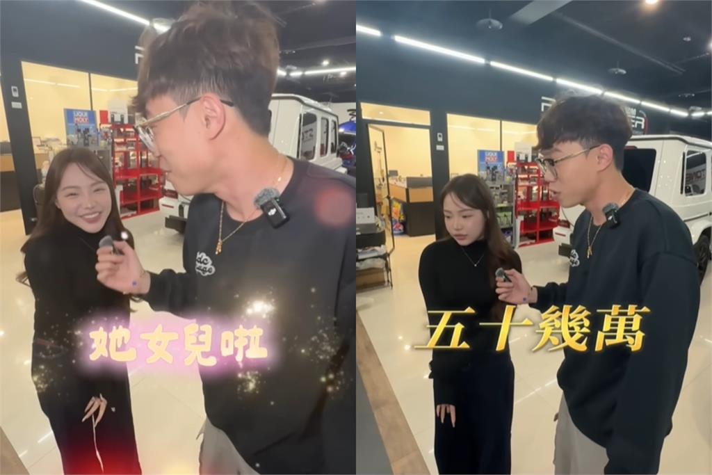 竹北吊車大王「女兒首度現身」正臉照曝光！網見五官暈了：吊車公主超美