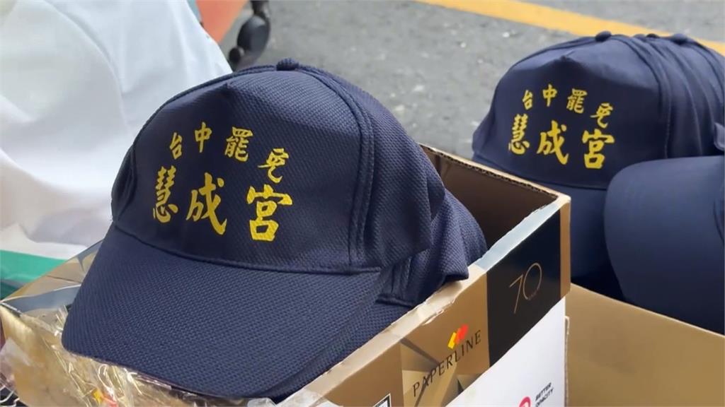 罷團熱戰向英賴取經 「護國大遶境」7月起駕