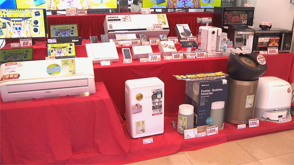 3C家電業者「放大你的普發1萬」 邀電音三太子「降駕」變「降價」