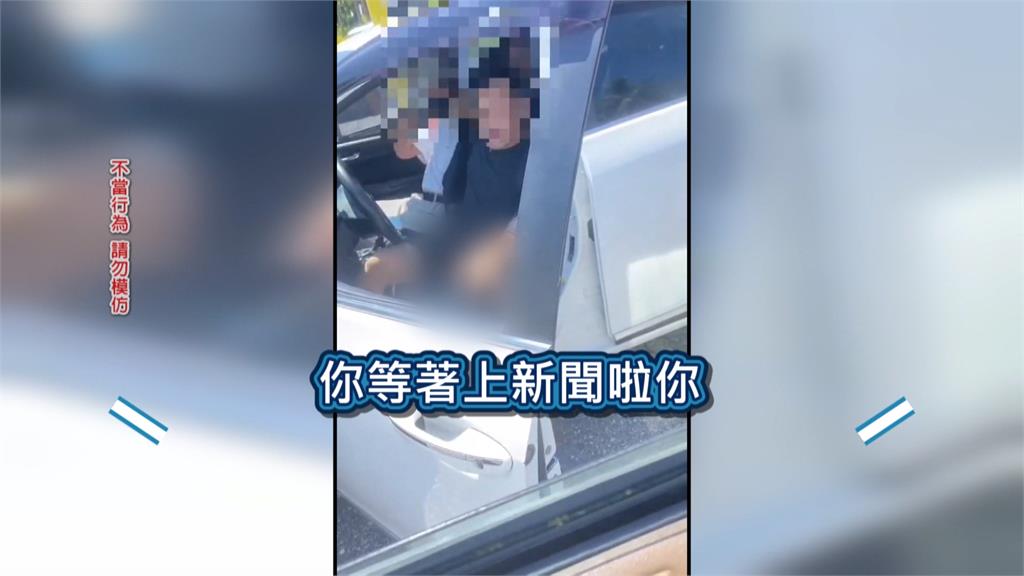 花蓮駕駛毒駕不滿被叭攔車　持刀恐嚇揮拳打人警逮送辦