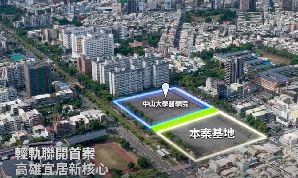 快新聞／台灣74年名校「夷為平地」！3公頃校地用途曝光　將吸103億投資