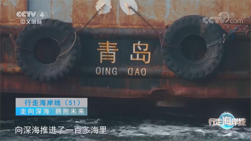 中國漁船南韓外海翻覆 2人浮海面死亡3人失蹤