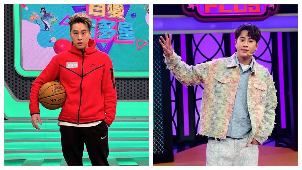 PLG/領航猿主場強碰勇士!《PLG LIVE 543》邀八點檔男神吳東諺聊籃球