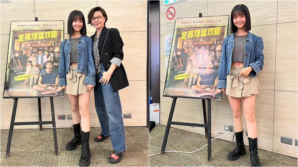 短髮正妹「外洩SSR身材」轉身竟是《俗女》小嘉玲!16歲耍辣模樣認不出