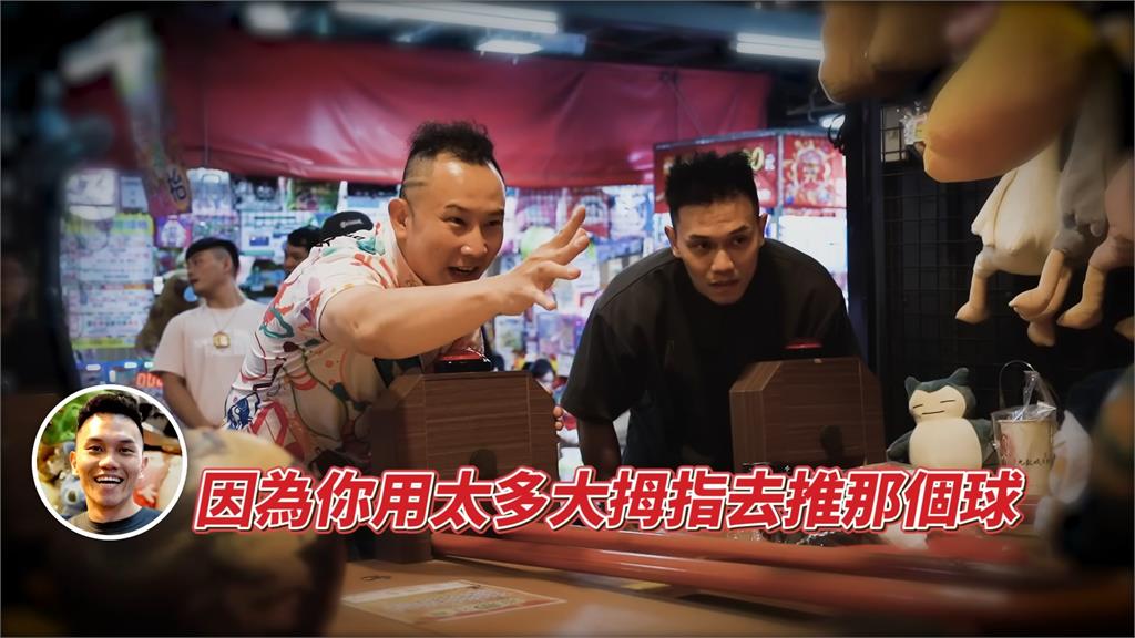 保齡球國手「和夜市老闆娘PK推球」　結果曝他信心被打擊：完蛋了