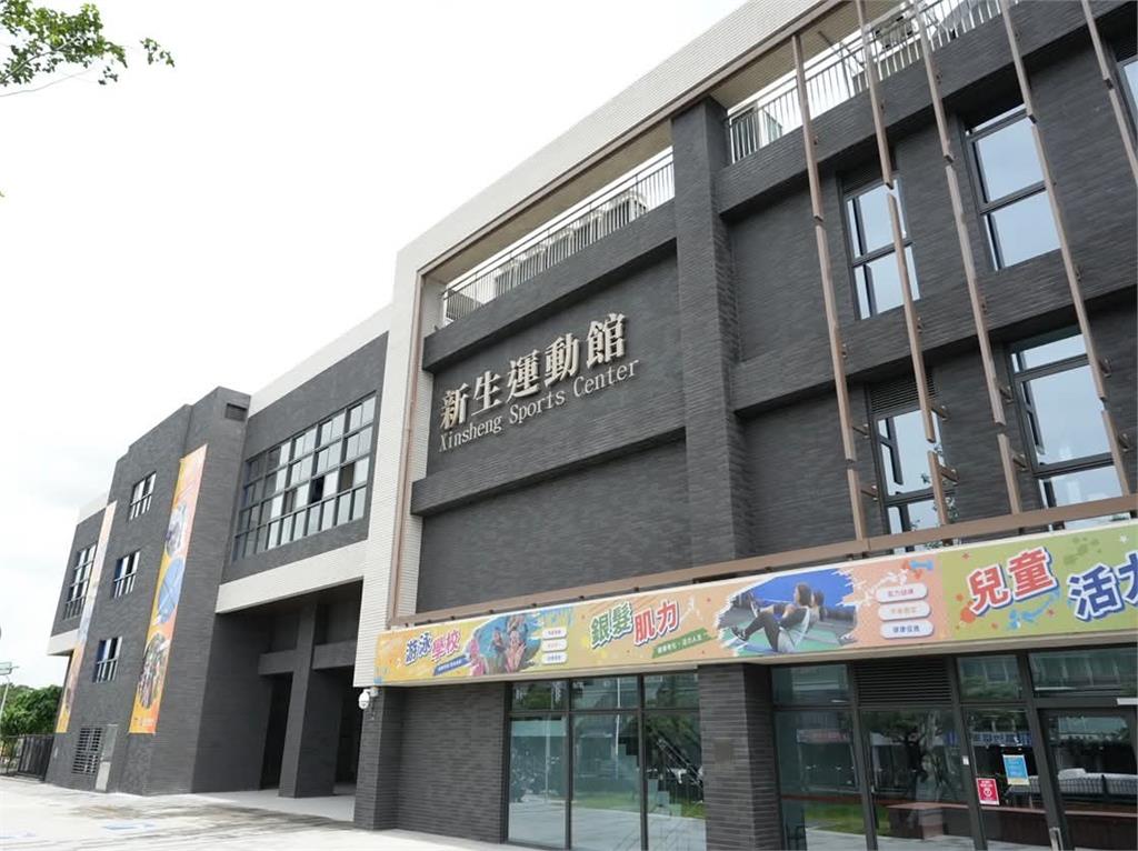 綜合／擁全國首座「室內實彈火藥靶場」可訓練射擊！運動部補助改建新生運動館開幕 