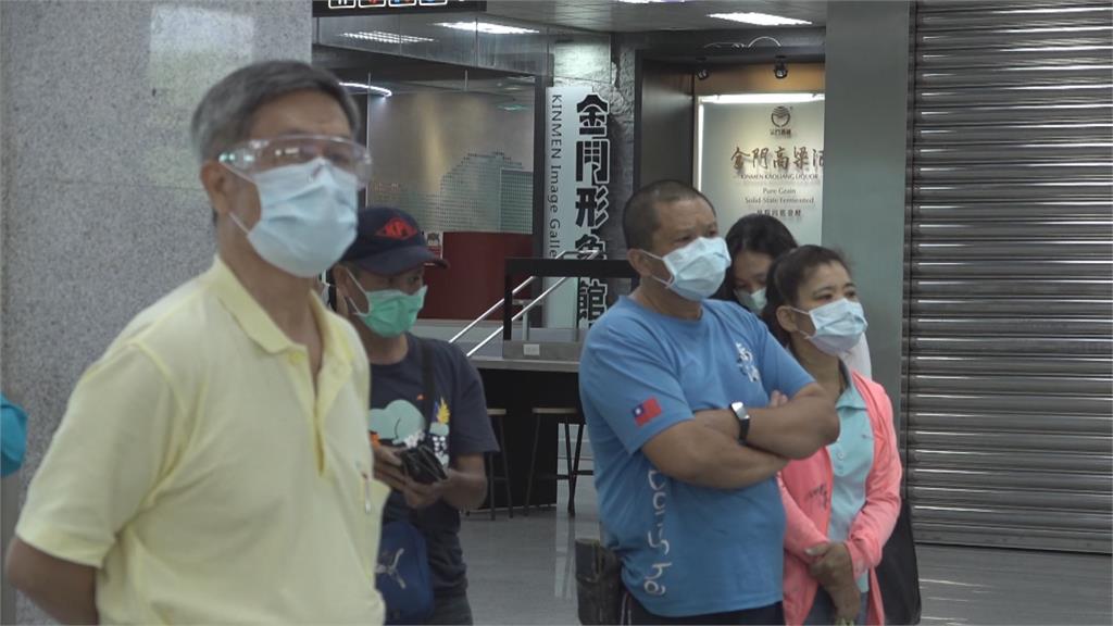 台灣往返金門機位一票難求每周加開三班緊急專機